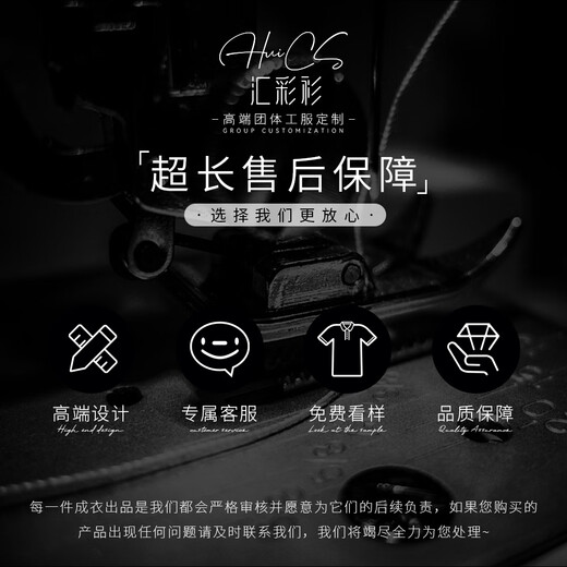 
Huicai shirt cleaning short-sleeved work clothes T-shirt custom printed logo property hotel room cleaner aunt polo shirt workwear MSHJ-9905 cleaning clothes short-sleeved T-shirt blue gray S