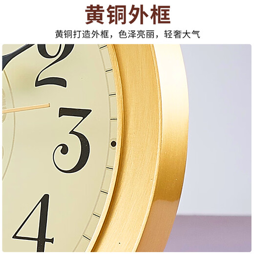 Hanshi (Hense) desk clock living room modern light luxury brass clock creative high-end desktop decoration clock HD1028 full digital dial