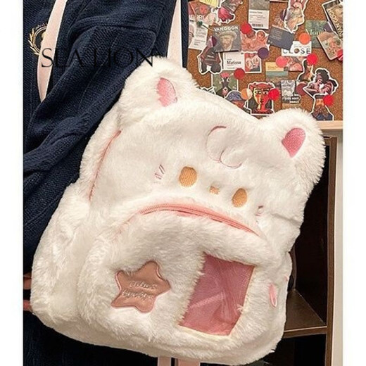 
Ziwu Qian new cute plush puppy backpack large capacity soft girl schoolbag cartoon student backpack close blue puppy bag thickened-SLBS686
