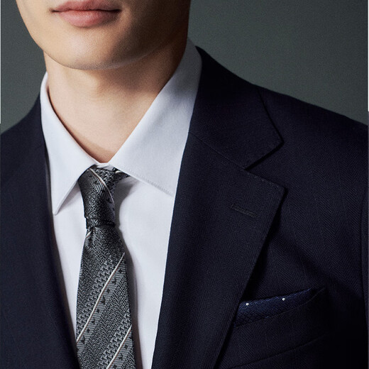 Anuncio Bird Suit Men's Clothing (Top Single) Autumno