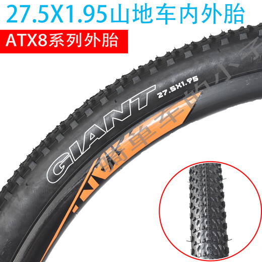 Riese echte Mountainbike -Innen- und Außenreifen 27.5x1.95 Reifen ATX830/850 Fahrradreifen 27,5x1.95 Französische Luftdüse Innenrohr + Single Tire One
