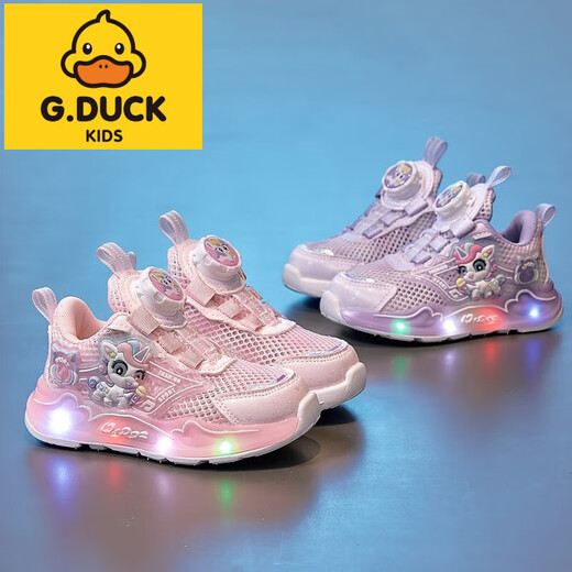 
G.DUCKKIDS little yellow duck girls sports shoes 2025 new spring and summer casual versatile luminous sports pony lily mesh shoes B689 purple single net 28 inner length about 17.2CM