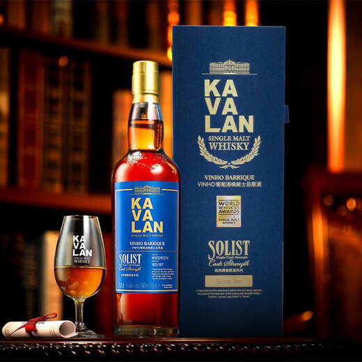 
Kavalan Classic Solo Vinho Wine Barrel Single Malt Kamaran Whiskey 700ml
