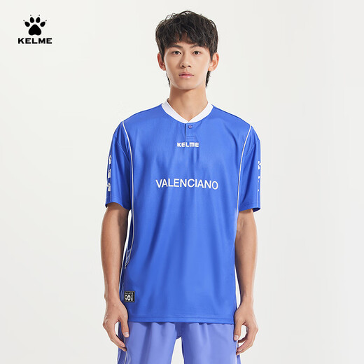 KELME Blokecore football short-sleeved T-shirt for men and women, summer trendy loose sports casual retro cultural shirt, Canyon purple, Henry collar, quick-drying M