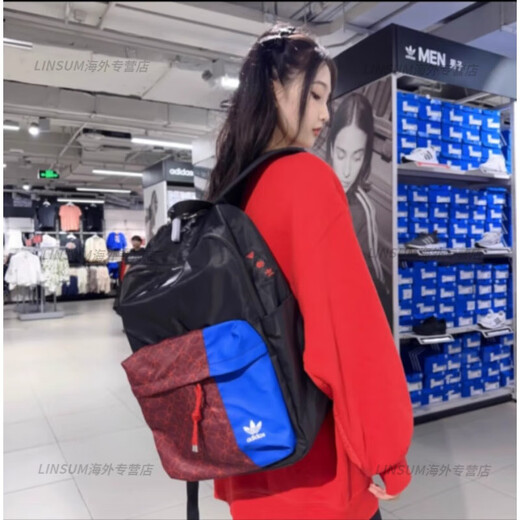 阿迪达斯 （adidas）阿迪达斯双肩包大容量背包运动包男女休闲包高中生学生书包 GE6173款 20升以下