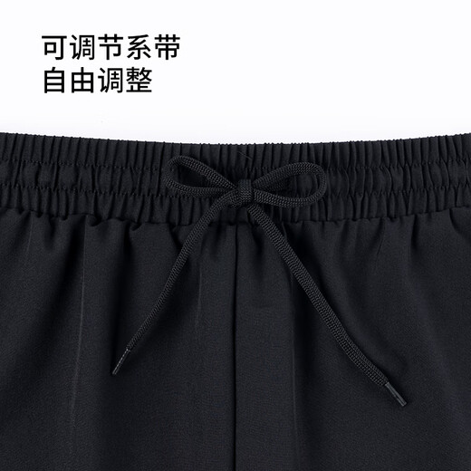 鸿星尔克（ERKE）泳裤男士双层防尴尬平角宽松速干 度假沙滩裤泡温泉泳衣游泳装备
