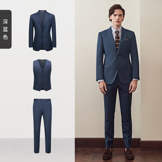 Guillaume wool suit men's suit dark blue business professional formal wear wedding groom wedding high-end suit suit dark blue top + pants + vest 50