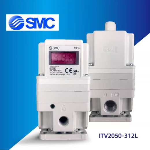 SMC适用电气比例阀ITV105020503050-312012313212BCLSN激光切割机 ITV1050-312L 现货