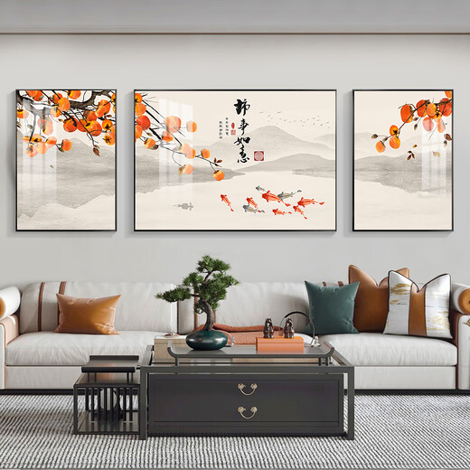 皖西秘境新中式大气客厅沙发背景墙柿子挂画柿柿事事如意装饰中堂山水壁画 SL-753-柿柿如意 左右35*50cm/中间70*50cm 【典雅黑色】加厚铝框+有机玻璃