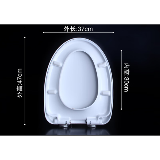 TOTO Universal Toilettenabdeckung CSW88 718 719 728 729 743 764 782RB GB-Abdeckung V-förmiger, verdickter PP-Abdeckungsabdeckung