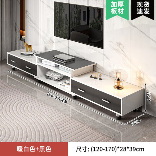
Liku TV Cabinet Flooring 2025 Latest Modern Simple Living Room Small Household Retractable Coffee Table TV Cabinet Combination Recommended | Four-door Retractable (120-170) Black and White Assembly (Only Installed)