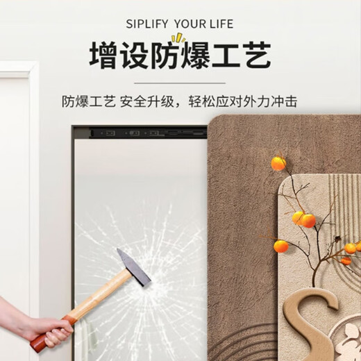 诗亭居推拉穿衣镜全身装饰画大象暗藏式穿衣挂画可推拉玄关壁挂试衣 福满吉象-A 47*112(内框35*100)cm x 悬挂式