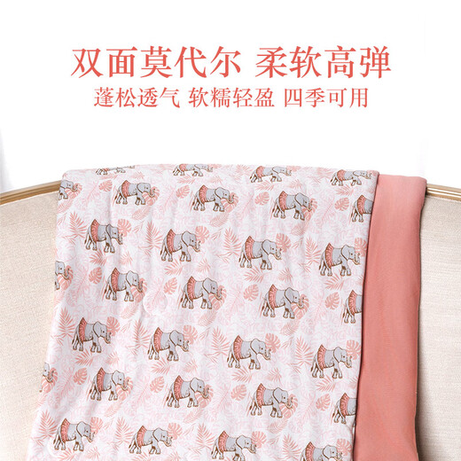 Yazan Children's Spring and Autumn Four Seasons Quilt Blanket Modal Skin Friendly and Machine Washable Little Fortune Pink 120*150CM