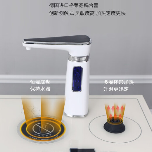 Dilang High-End-Intelligent Massivholz-Tee-Barmaschine für die Desinfektion von Haushaltsfunktionen und Trocknen von vollautomatischer Bewässerung und Trinkwasserschrank Unterwasserschaufel vertikaler Teebrauen-Maschine moderne und einfache 2023 Neues Modell Dilang 9902# Isolierung des weimen Typs mit weißer warmem Typ + Heizung