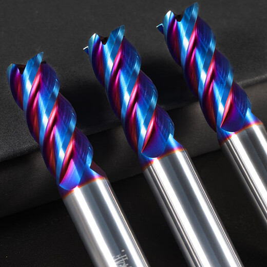 65-degree tungsten steel milling cutter 4-edged carbide flat knife end mill four-edged steel with flat bottom extended straight shank coating CNC tool machining center 65-degree flat knife 10*40*10D*100L