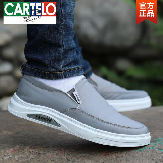 CARTELO men's shoes for summer breathable and odor-proof old Beijing cloth shoes sports casual shoes soft sole shoes thin one-foot canvas shoes A-2 black foot cover 40