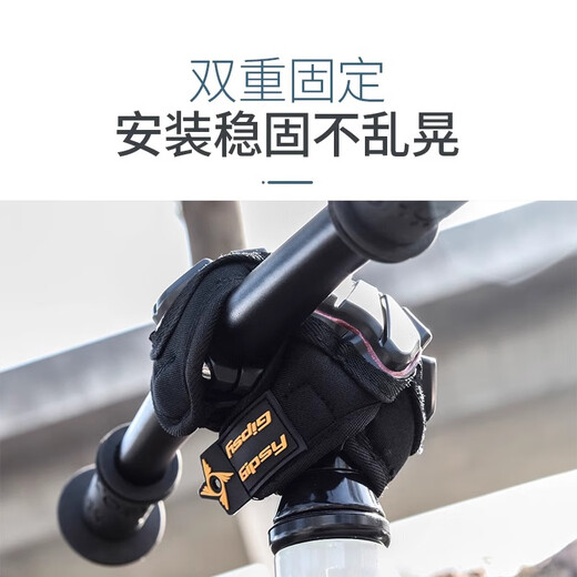 gipsy儿童平衡车把立保护套硅胶安全气囊自行车把立通用防撞护胸 GS-902B橙色底