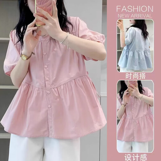 Geman maternity top summer loose belly cover short-sleeved shirt women's suit fashionable new doll shirt two-piece summer suit pink top + white shorts suit XL