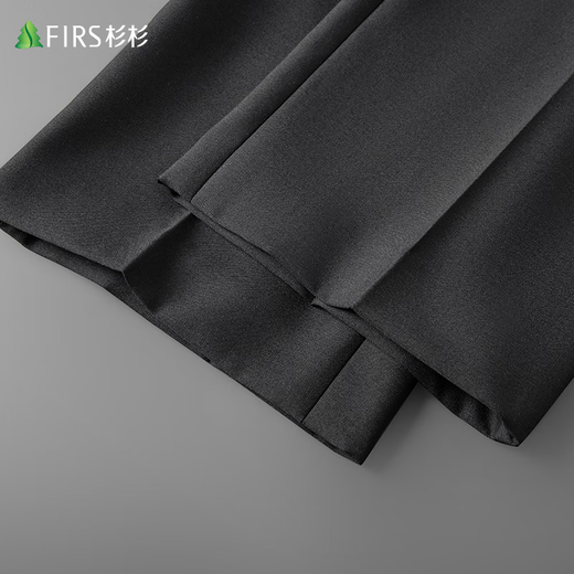 Shanshan wool trousers men's spring and autumn style iron-free straight casual trousers professional formal trousers suit trousers long trousers men's clothing