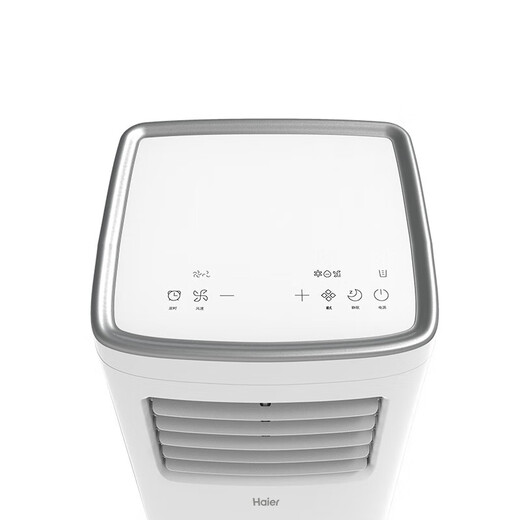 Haier mobile air conditioner, home kitchen room, vacuum air conditioning, refrigeration and dehumidification all-in-one machine, no hang-up installation, no drainage, smart portable vertical air conditioner, small 1 HP, single cooling (within 8) SF Express