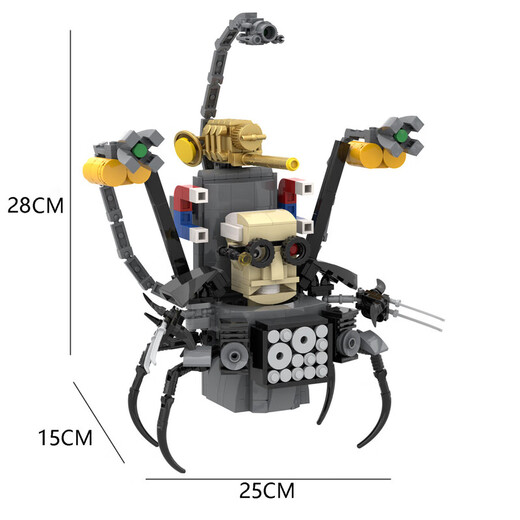 Titan Audioman and TV Man vs. Toilet Man vs Monitor Building Blocks Boy Toys Birthday Gift 679 Strengthening Toilet Doctor