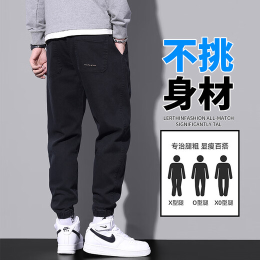 Jeep Spirit Casual Hosen für Männer Frühlings- und Herbst neue lose Krawatten Sport lange Hosen für Männer Trendy Marke Vielseitige Arbeitshose für Männer 9859 Schwarz 3xl