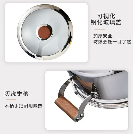 Shunda (SND) 304 stainless steel thickened one-piece three-layer steamer steamer large steamer multi-functional pot gas induction cooker universal upgraded one-piece thickened 3 layers 30cm