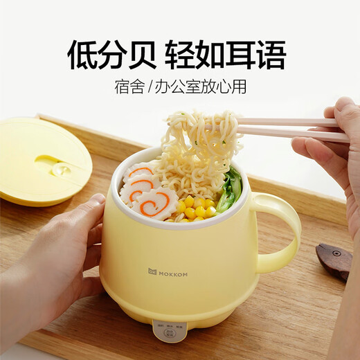 Japan's MUJU office hot milk artifact household multifunctional health cup breakfast cup cooking noodle health pot light green (comes with a spoon) 0.5L