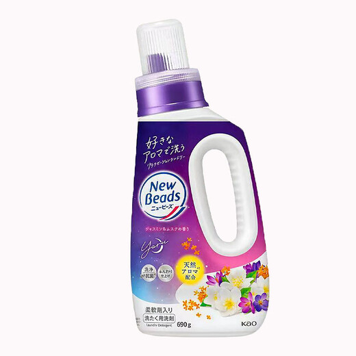 Kao (KAO) Japan imported Kao kao laundry detergent contains softener and soft color protection cleansing and lasting fragrance Kao jasmine laundry detergent 690g*2 bottles