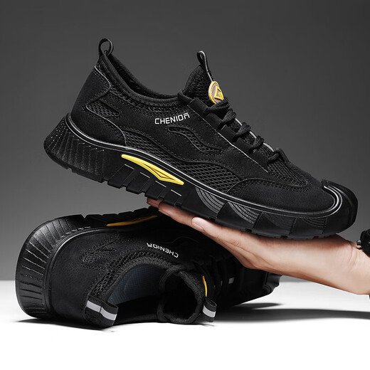 昌祥回力男鞋劳保工地干活男士工作工装鞋防滑耐磨男鞋夏季防水登山鞋子男 卡其色 41