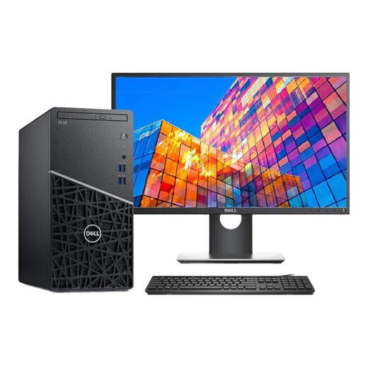 Dell Chengming 3911 Office commercial Office Office avec port série VGA HDMI Home Course Course ordinateur Hôte Single Hôte I3-12100 / 8G Mémoire / 512G Solid State Personnalisé