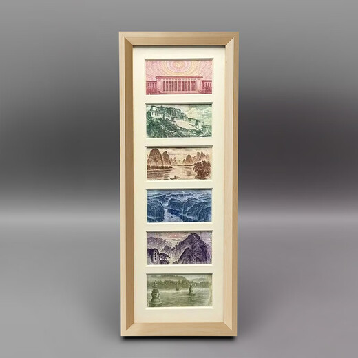 CLCEY Marco de fotos de los grandes ríos y montañas de la Patria seis filas consecutivas de monedas de 100 yuanes para aumentar el transporte y marco de fotos de madera maciza dorada en color nogal color nogal + color de registro 2 piezas de diámetro interior 13 * 32 cm sin incluir monedas