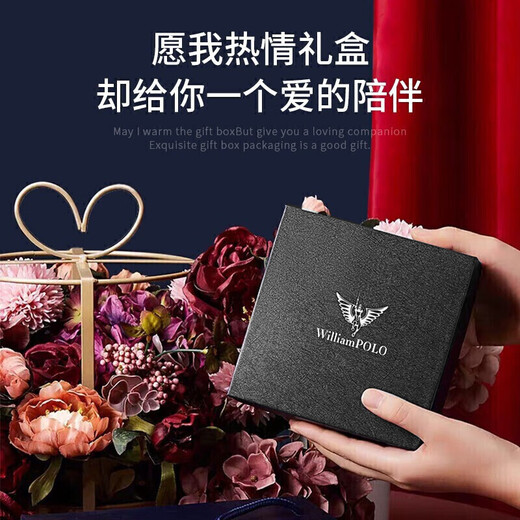 WILLIAMPOLO英皇保罗小钱包汽车钥匙包男生商务牛皮多功能卡包锁匙包 黑色十字纹配专柜礼盒
