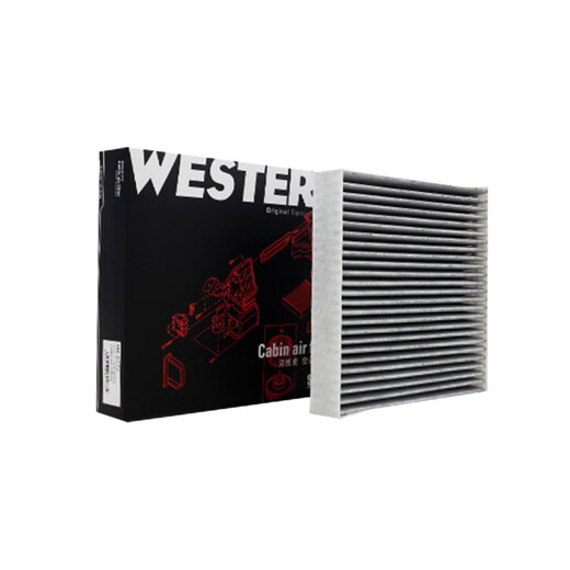 West activated carbon air conditioning filter MK6172 (suitable for BYD Song PRO EV/Song PLUS)
