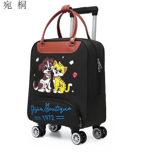 Wantong's new universal wheel trolley bag, women's luggage bag, men's large-capacity travel bag, Korean version boarding portable lightweight travel bag, black puppy, 2-wheel large size