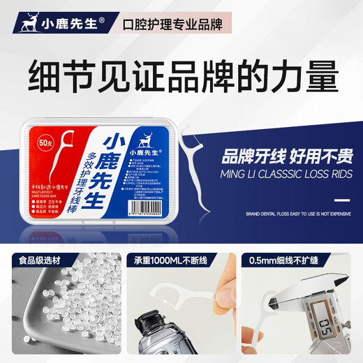 Stick à ménage Stick Disposable Picking Picking Artefact Nettoying and Care Portable Pockets Portables 2 boîtes (100 pièces)