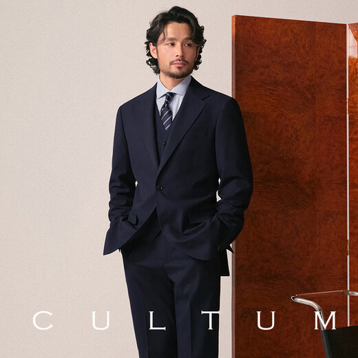 CULTUM Machine washable and iron-free commuting business suit suit men's professional formal dress suit jacket pure black two-piece set 48 B