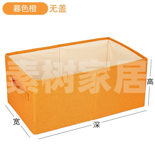 Sushu Home Fabric Storage Box Storage Box Fabric Clothing Storage Box Drawer Wardrobe Clothes Storage Box Household Pants Dark Gray (Washable) No Cover Extra Large (34 Width * 47 Depth * 21 Height cm)