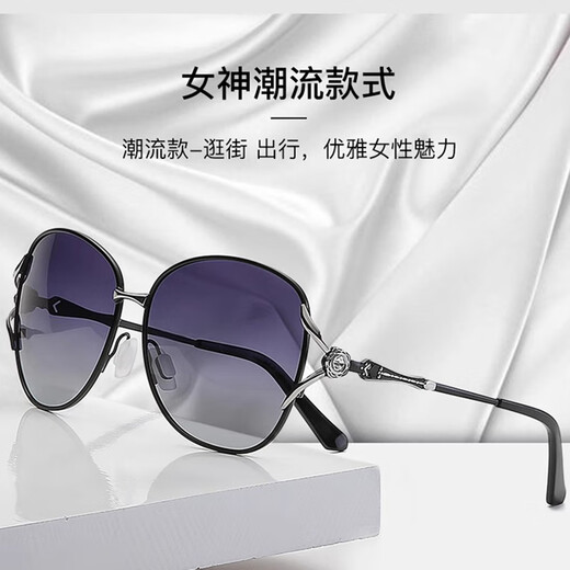 BECHUMO德国品牌墨镜女时尚旅游夏大脸显瘦金属偏光眼镜太阳镜女墨镜女潮 茶金框渐进茶片