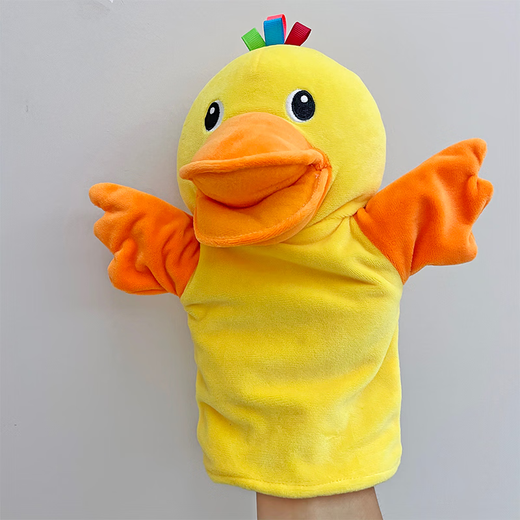 Bourne baby hand puppet toy animal gloves mouth move plush doll interactive doll doll kindergarten ventriloquy can open mouth yellow duck hand puppet (can open mouth)