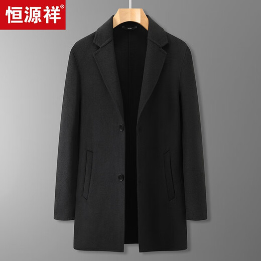 Hengyuanxiang große Herrenwolle doppelseitiger Wollmantel Herbst und Winter plus fett plus Größe Herrenanzugkragen Wollmantel locker lässig dicker Mann schwarz 4XL (empfohlen 180-190Jin Jin entspricht 0,5 kg)