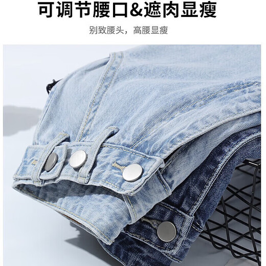 JEANSWEST Jeans Women's 2025 Autumn High Waisted Wide Leg Pants Drape Fashion Loose Women's Long Pants Women's Dark Blue L