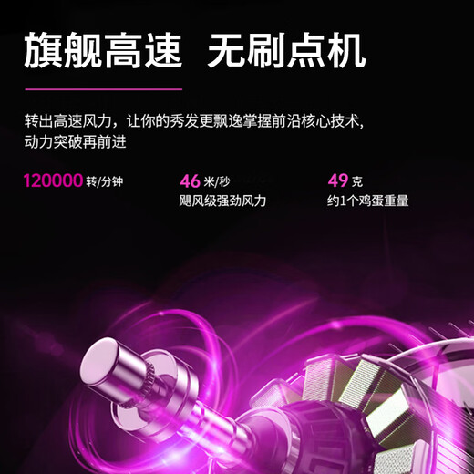 JB Huaqiang North American standard 110V hair dryer British and European standard 220V negative ion household American Canadian American standard voltage Chinese standard 220v-3.3m-five air nozzles-comes with wall mount