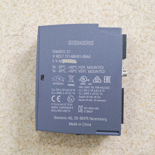 6ES7 131/132-6BH01/6BF01/6BF00/6BH00-0BA0 original module 20 1326BH01 original brand new