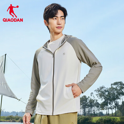 Jordan Ice Skin Sonnenschutzjacke Herrenjacke UPF100+ Ice Silk Skin Jacke Sommer Atmungsaktive Windjacke Jacke Sonnenschutzjacke Cremeweiß/Grau L