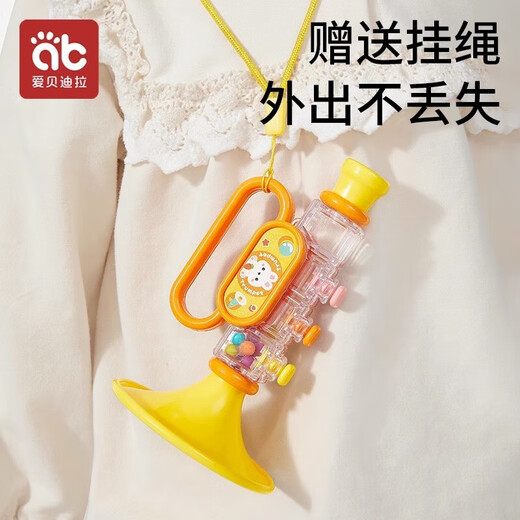 爱贝迪拉儿童玩具婴儿宝宝吹吹乐器嗽叭口琴可吹口哨子 黄色喇叭+萌兔口哨