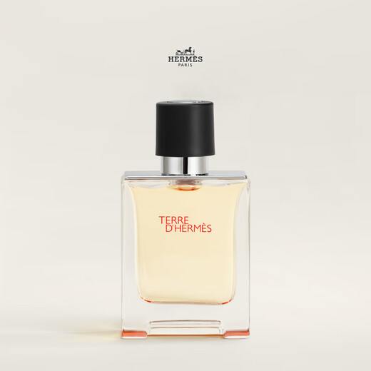 Hermes (HERMES) Earth Eau de Toilette 50ml Men's Perfume Unisex Woody Fragrance New Year's Gift Birthday Gift for Boyfriend