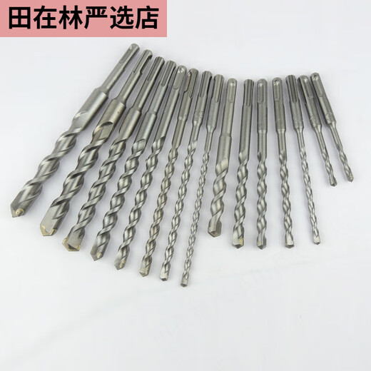 E.F.VSLON electric hammer drill bit square shank round shank extended wall cement impact drill bit concrete opening 500-600-1.2 m round shank 8 mm diameter 1.2 m long