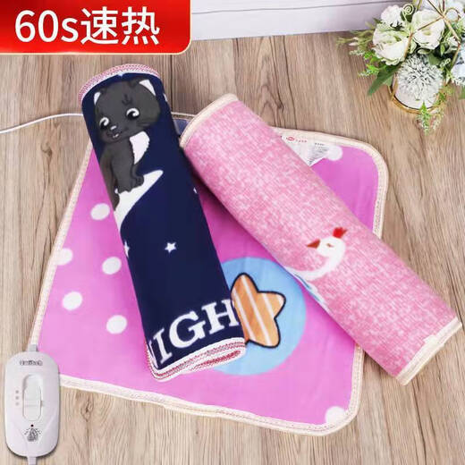 Yicaidi Butt Pad Heated Cushion Office Seat Pad Small Electric Blanket Cushion Plug-in Heating Pad Electric Heated Seat Cushion Butt Pad Thickened Heated Seat Cushion (Random Color) Shengyi 45 45cm Shengyi