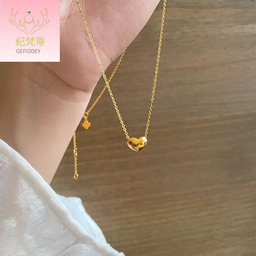 Giventy GEFIODEY non-fading French small love necklace women's 18k bag gold daily versatile peach heart clavicle chain ins summer neck necklace peach heart necklace